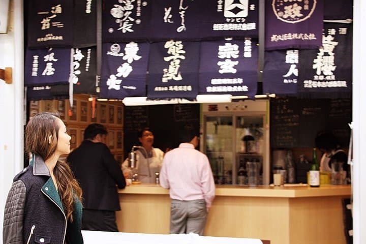 Luxury Tokyo Sake, Cocktail, Whisky and Pairing Tour — photo 16