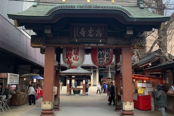 Super Sugamo Local Foodie Adventure — photo 13