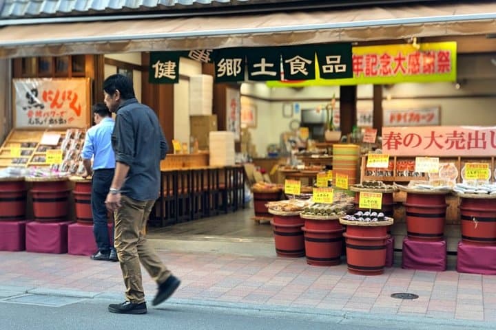 Super Sugamo Local Foodie Adventure — photo 14