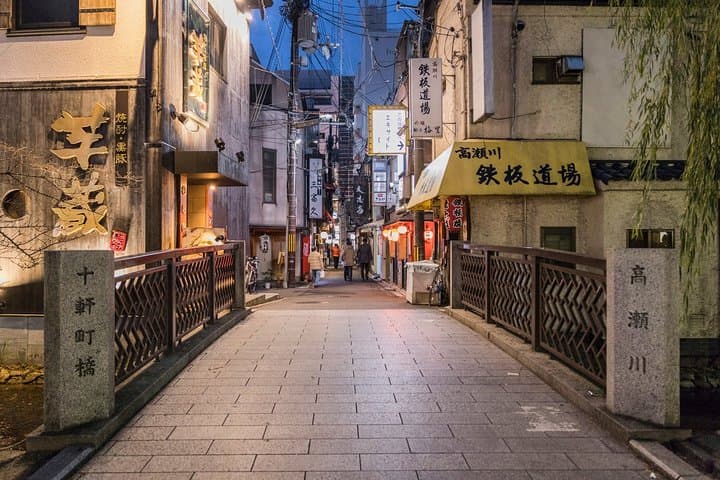 Kyoto Casual Evening Pontocho Food Tour — photo 18