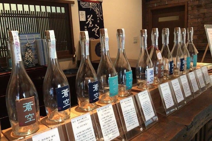 Kyoto Sake Brewery Tour with Lunch — photo 13
