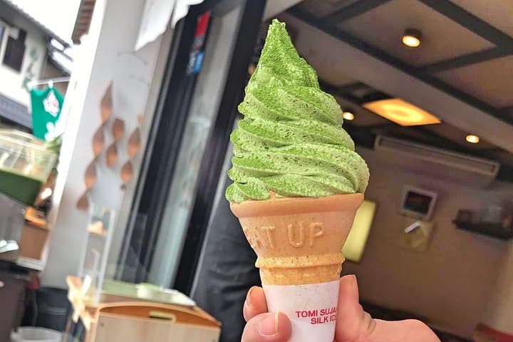Kyoto Matcha Green Tea Tour — photo 12