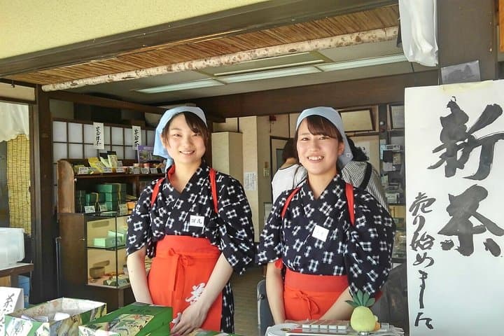 Kyoto Matcha Green Tea Tour — photo 13