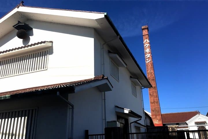 Sake Town Tour in Saijo Hiroshima — photo 20