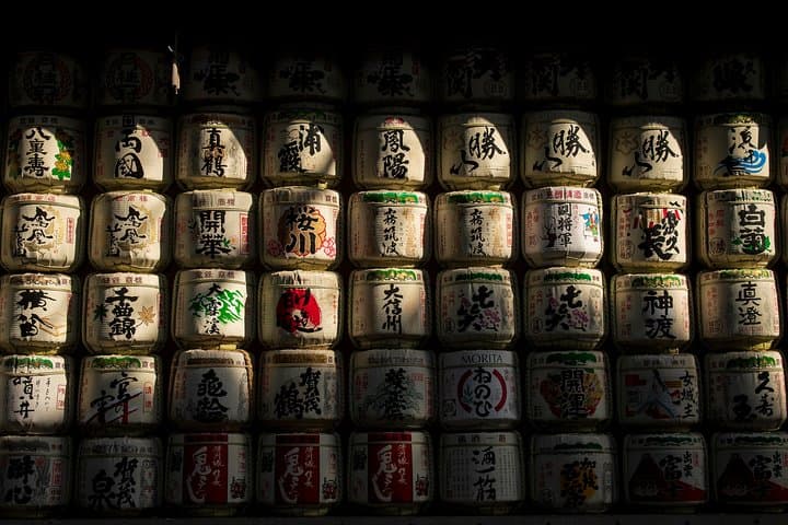 Tokyo Photography Masterclass - Private Photography Lesson — photo 7