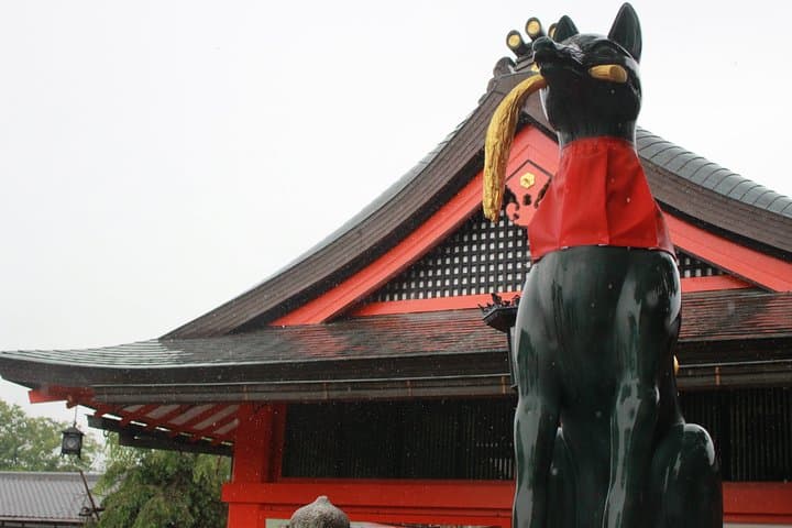 Fushimi Inari Shrine: Explore the 1,000 Torii Gates on an audio walking tour — photo 1