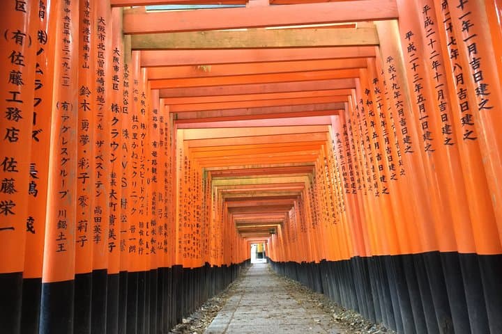 Fushimi Inari Shrine: Explore the 1,000 Torii Gates on an audio walking tour — photo 4