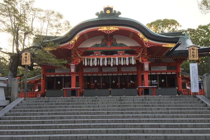 Fushimi Inari Shrine: Explore the 1,000 Torii Gates on an audio walking tour — photo 6