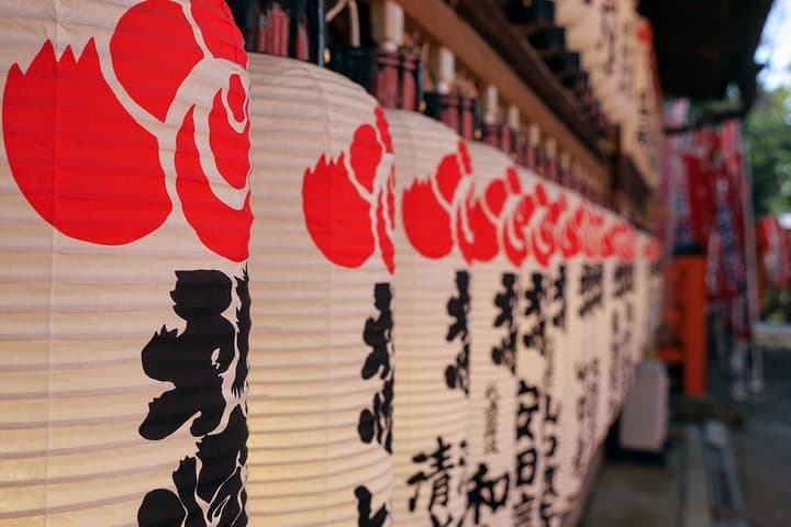 Private Car Full Day Tour of Osaka Temples, Gardens and Kofun Tombs — photo 6