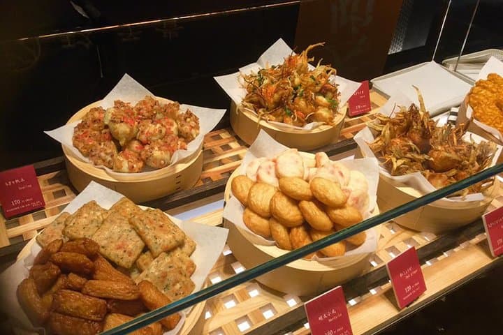 Flavors of Japan Food Tour in Tokyo — photo 9