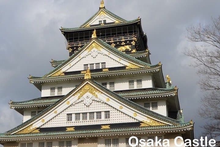 Private Walking Day Tour in Osaka with English / Chinese Speaking Guide — photo 3