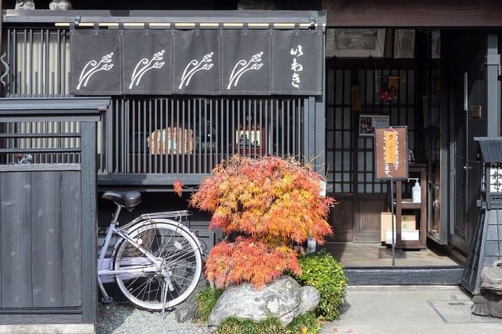 Takayama Half Day Tour (Private Guide) — photo 3