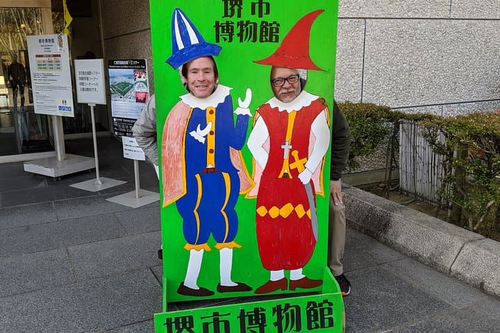 From Osaka - Sakai Highlights Bike Tour — photo 3