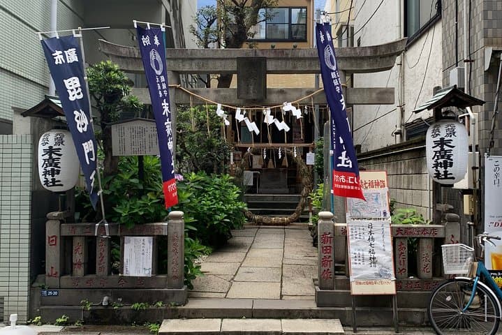 Walking in Ningyocho ~Discovering Traditional Crafts and Sweets~ — photo 2