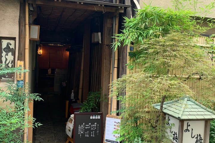 Walking in Ningyocho ~Discovering Traditional Crafts and Sweets~ — photo 10