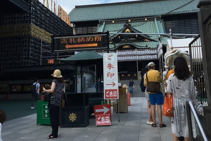 Tokyo shitamachi tour (old town walk) — photo 6