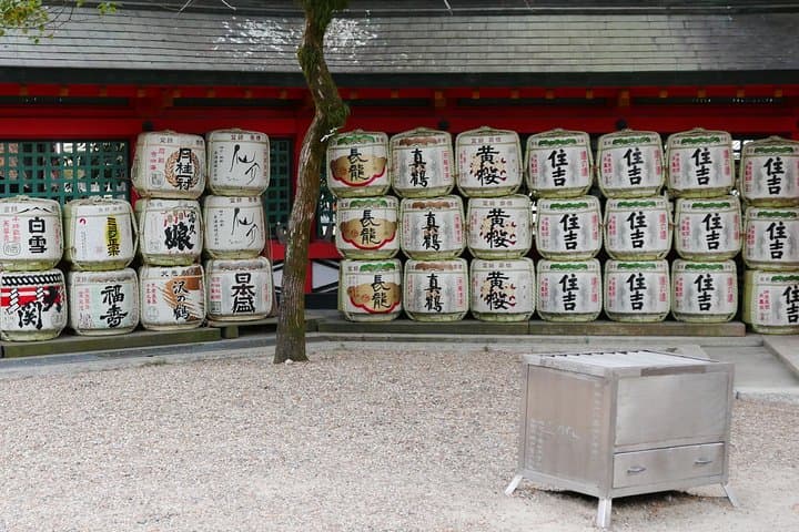 Osaka Castle and Sumiyoshi Taisha Shrine Private Half-Day Tour — photo 10