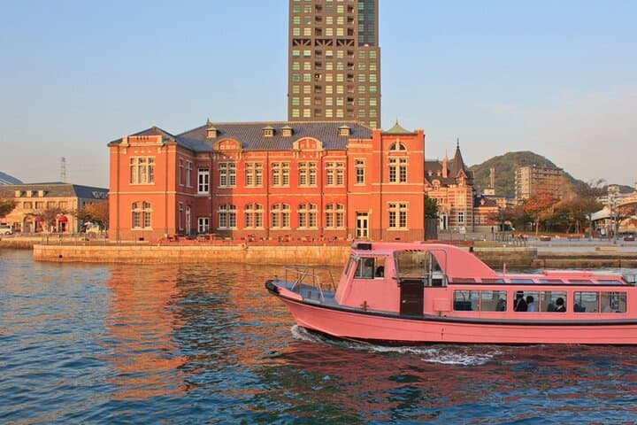 Shimonoseki & Moji Port Full-Day Private Trip with Government-Licensed Guide — photo 5
