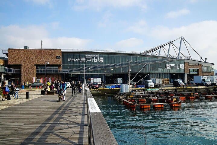 Shimonoseki & Moji Port Full-Day Private Trip with Government-Licensed Guide — photo 6