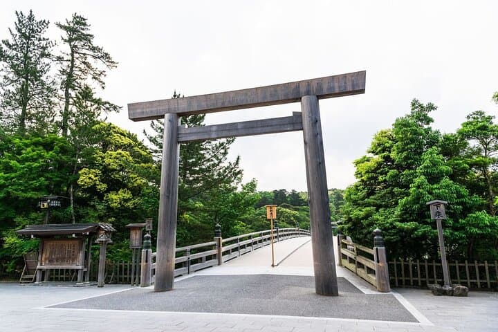 Ise Jingu(Ise Grand Shrine) Full-Day Private Tour with Government-Licensed Guide — photo 6