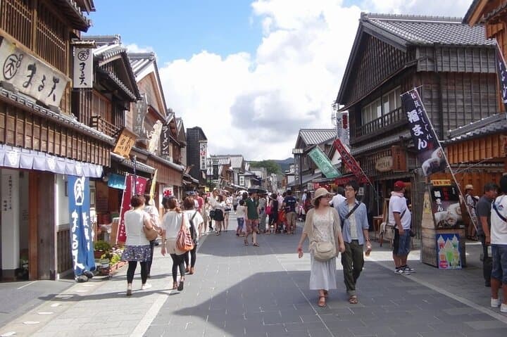 Ise Jingu(Ise Grand Shrine) Full-Day Private Tour with Government-Licensed Guide — photo 2