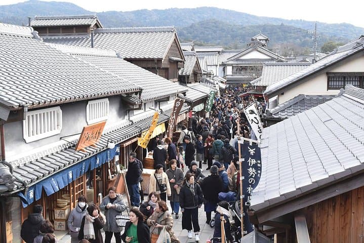 Ise Jingu(Ise Grand Shrine) Full-Day Private Tour with Government-Licensed Guide — photo 8