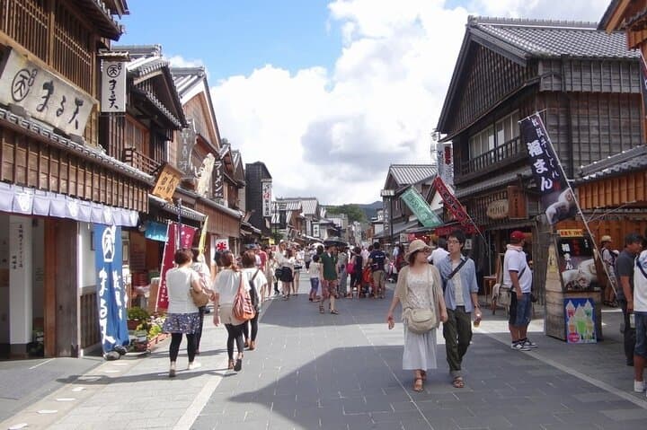 Ise Jingu(Ise Grand Shrine) Half-Day Private Tour with Government-Licensed Guide — photo 2
