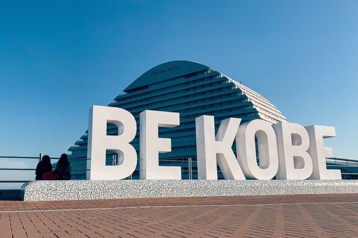 Kobe Airport Transfers : Kobe City to Kobe Airport UKB in Business Car — photo 3