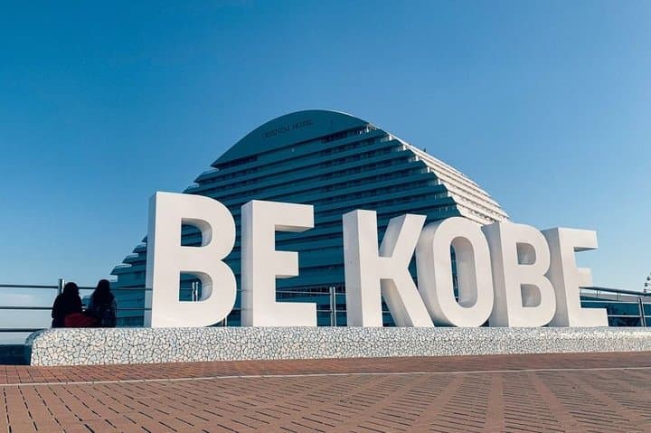 Kobe Airport Transfers : Kobe City to Kobe Airport UKB in Business Van — photo 3