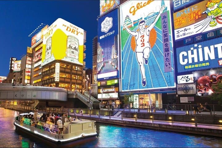 Arrival Private Transfers: Kansai Airport KIX to Osaka City in Business Car — photo 8