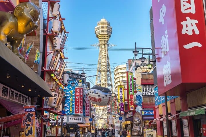 Arrival Private Transfers: Kansai Airport KIX to Osaka City in Business Car — photo 5