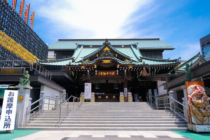 Private Full-Day Tour of Tokyo with Hotel Pickup — photo 2