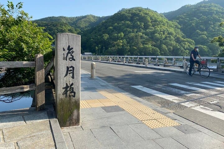 Private Full-Day Walking Tour of Kyoto — photo 4