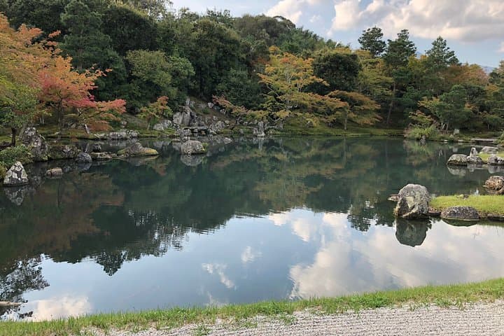 Private Full-Day Walking Tour of Kyoto — photo 2