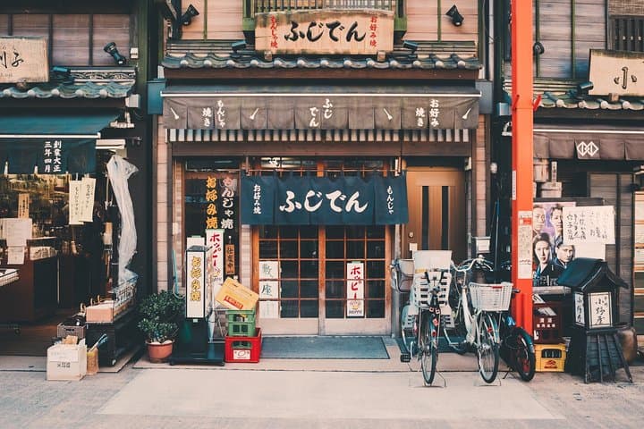 Tokyo 6 hours Customized Private Tour — photo 8