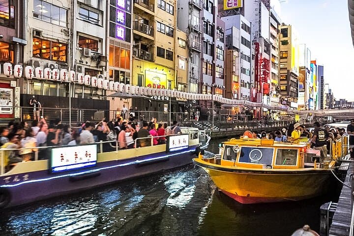 Osaka Private Day Trip - Enjoy Your First-Time Visit to Osaka! — photo 4