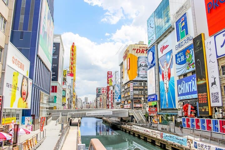 Osaka Private Day Trip - Enjoy Your First-Time Visit to Osaka! — photo 6