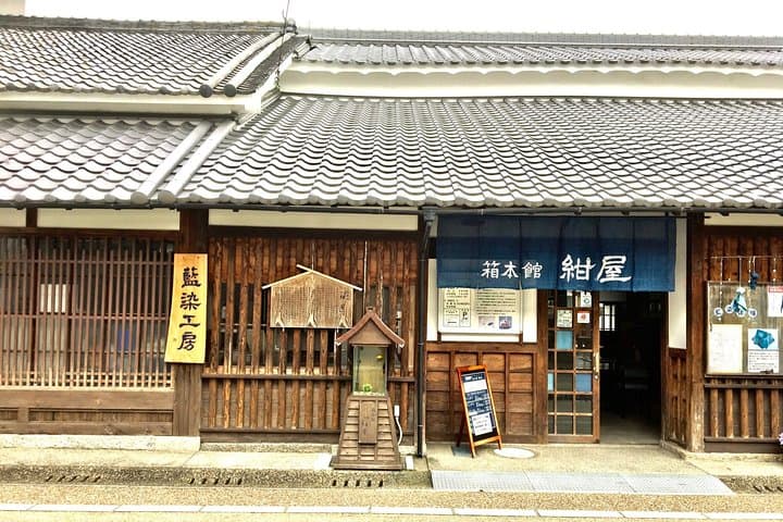 Full-Day Goldfish Unique Experience in Yamato-Koriyama — photo 5