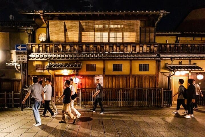 Kyoto Food & Drink Tour with a Local: Private Custom Izakaya Experience — photo 7