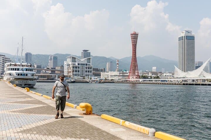 Kobe Half Day Tour - Private & Personalized with a Local Guide — photo 8
