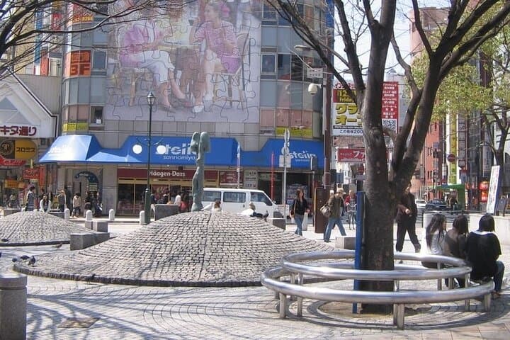 Full-Day Private Guided Tour to Kobe City — photo 3
