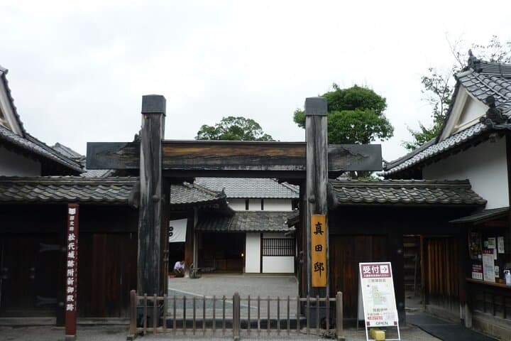 Amazing Scavenger Hunt: East Meets West in Nagano! — photo 4