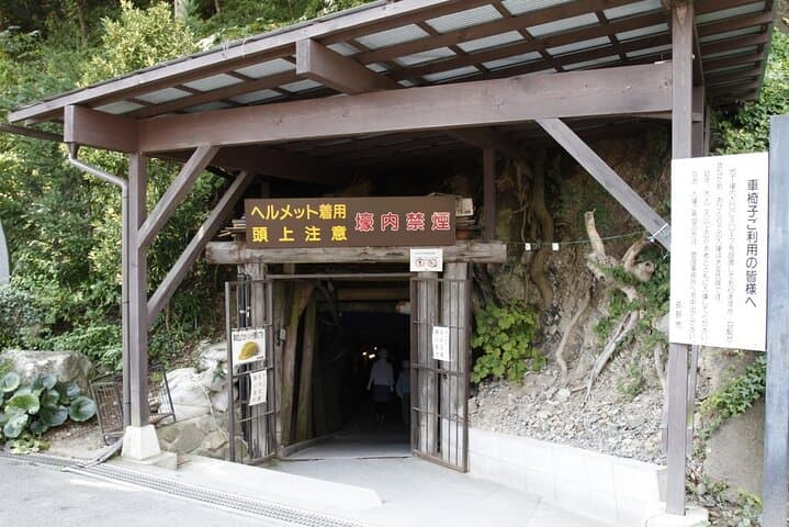 Amazing Scavenger Hunt: East Meets West in Nagano! — photo 6