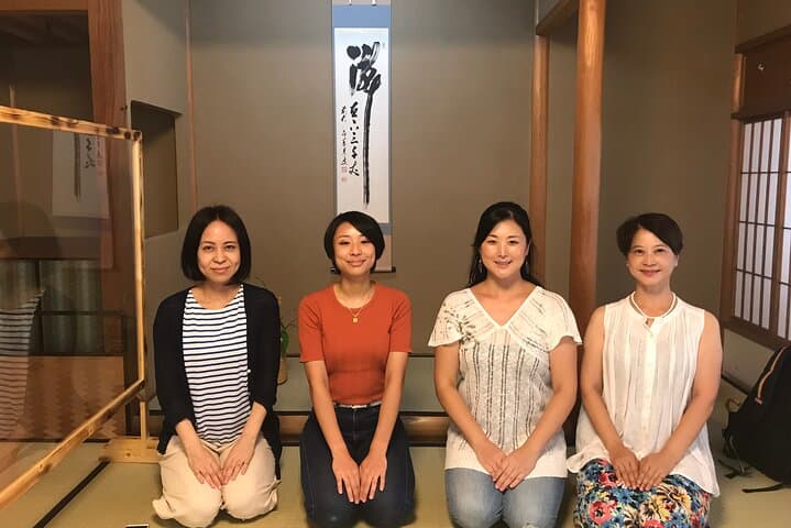 Kyoto tea town for matcha lovers — photo 17