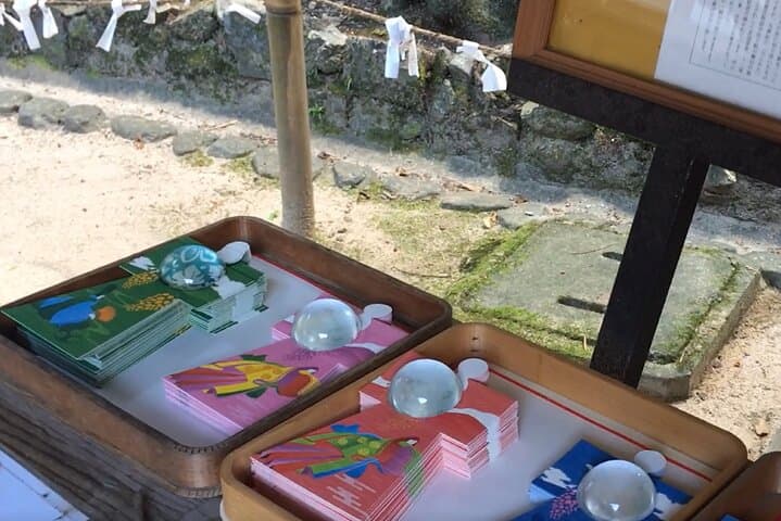 Kyoto tea town for matcha lovers — photo 9