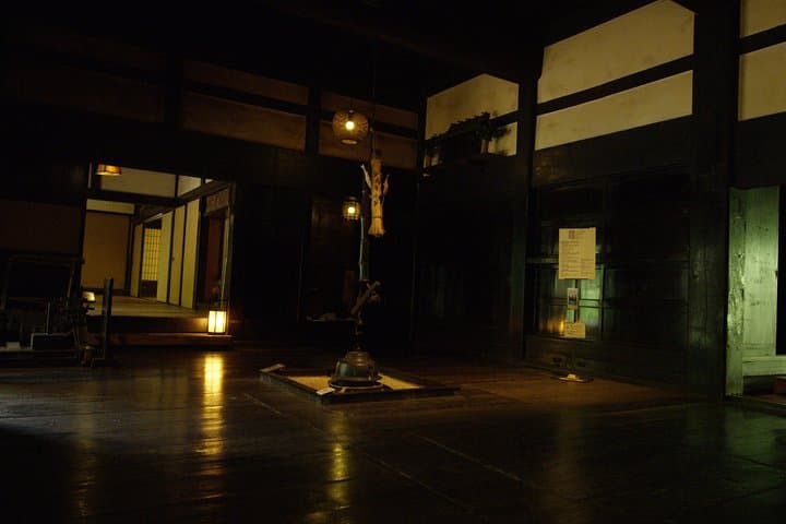 Sankeien Garden Audio Guide Tour — photo 5