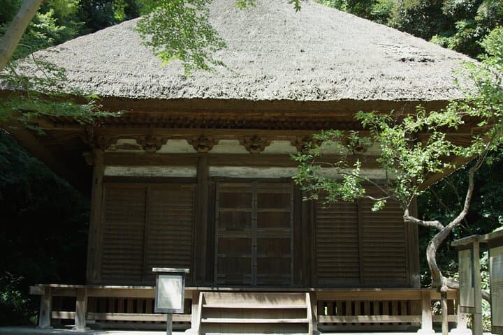 Sankeien Garden Audio Guide Tour — photo 6