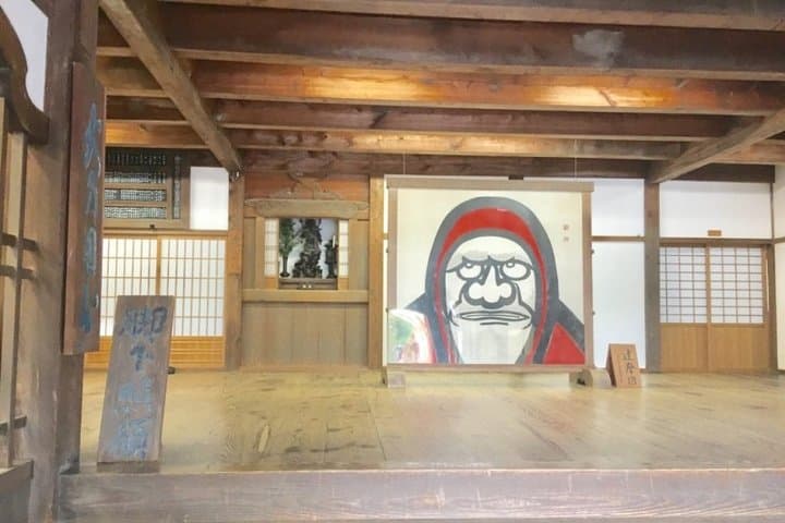 Full-Day Private Guided Tour to Kyoto, Arashiyama — photo 3