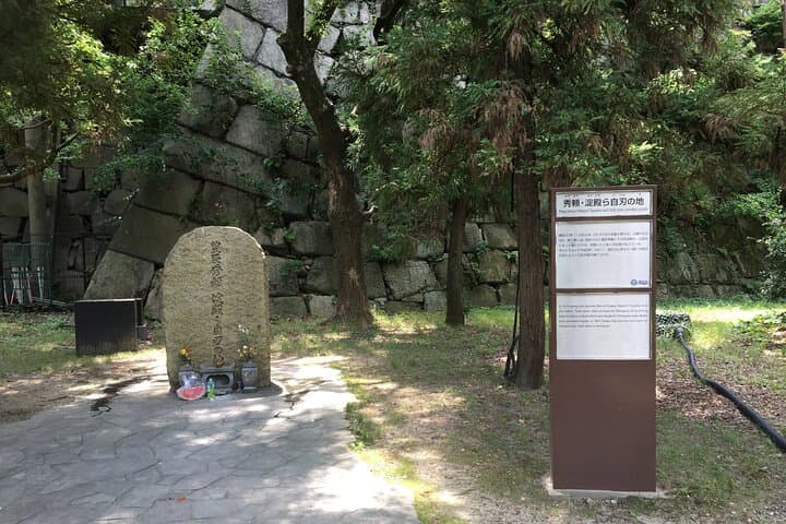 Half-Day Private Guided Tour to Osaka Castle — photo 5
