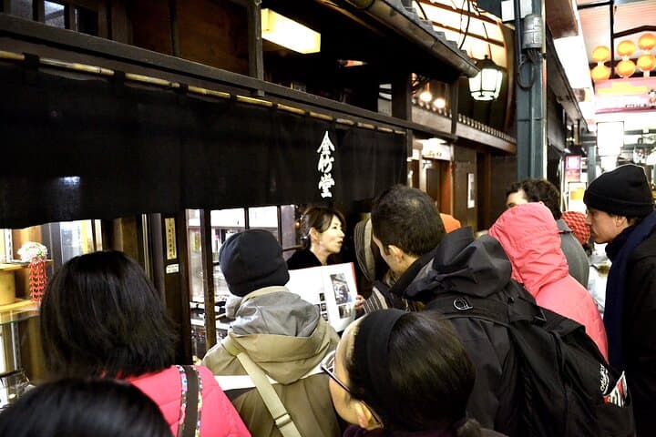 Gion Walking Tour by Night — photo 11